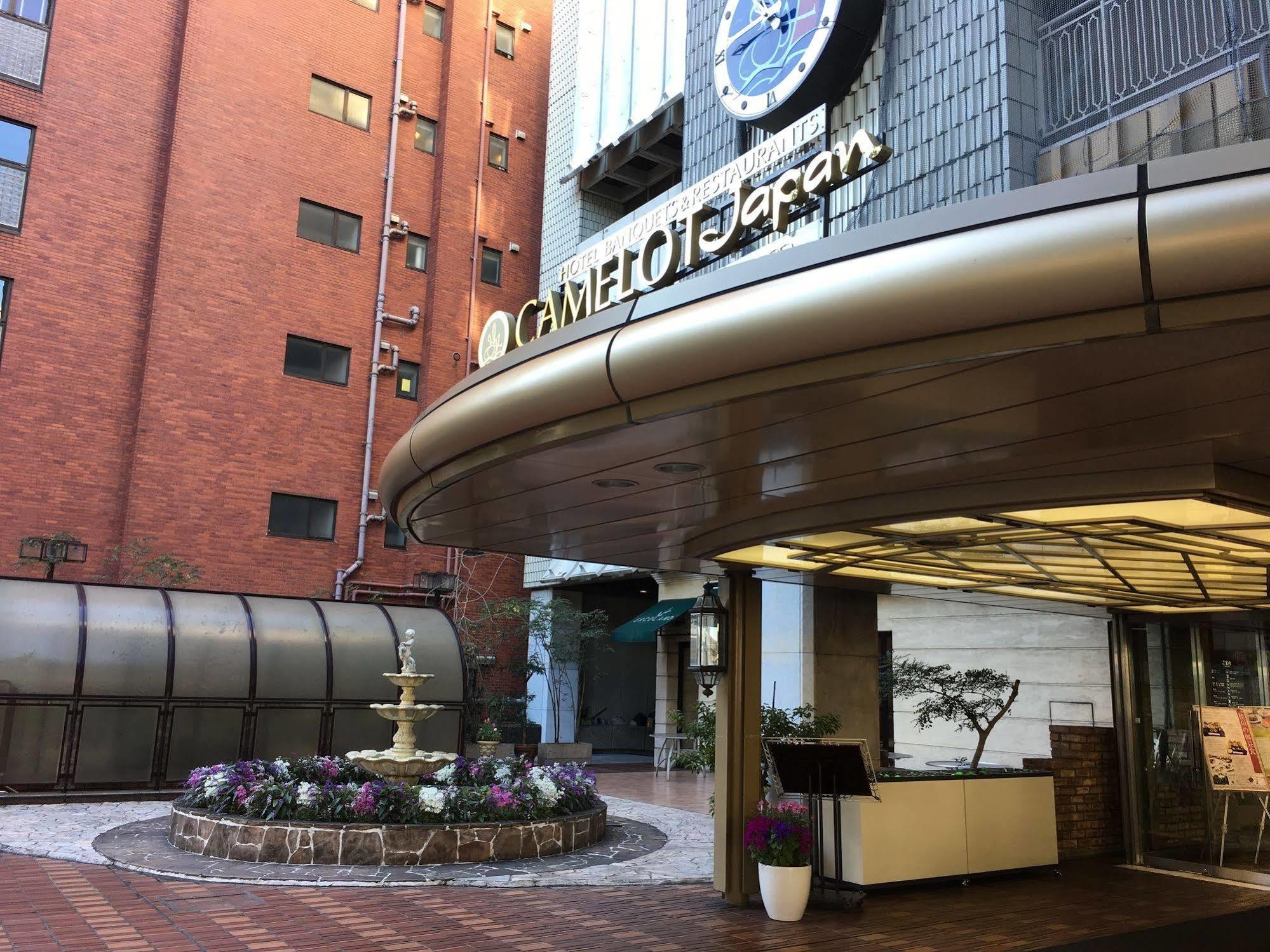 Hotel Yokohama Camelot Japan Exterior foto