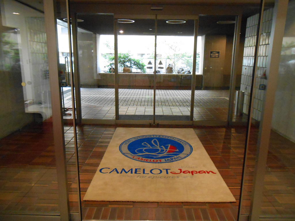 Hotel Yokohama Camelot Japan Exterior foto